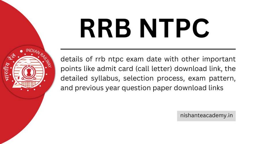 RRB NTPC Exam