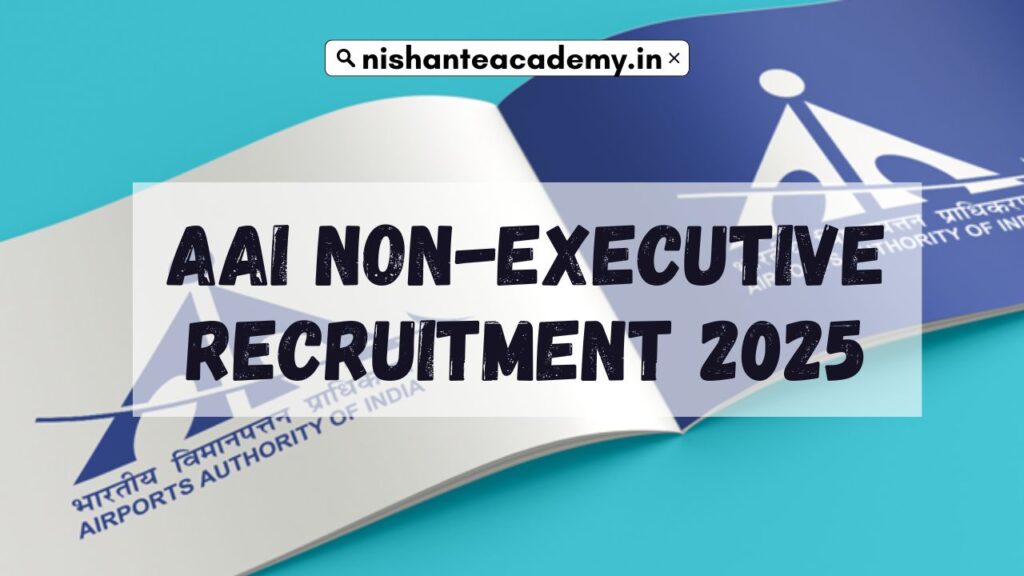 AAI Non-Executive Recruitment 2025