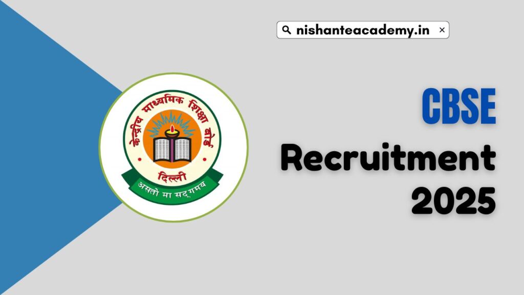 CBSE Recruitment 2025