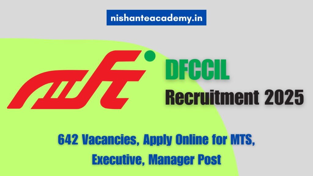 DFCCIL Recruitment 2025