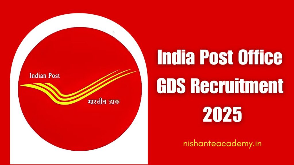 India Post Office GDS Recruitment 2025