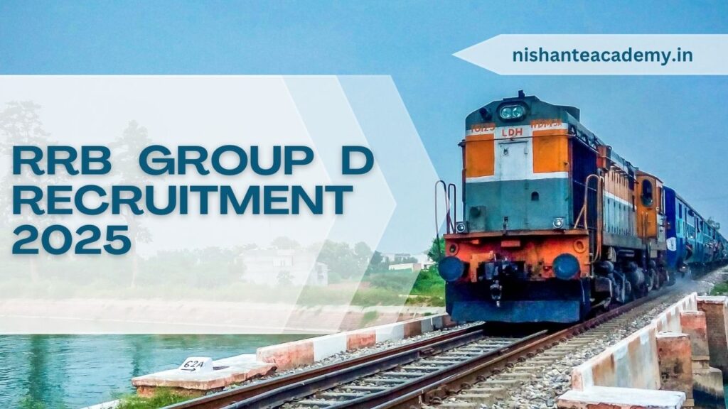 RRB Group D Recruitment 2025