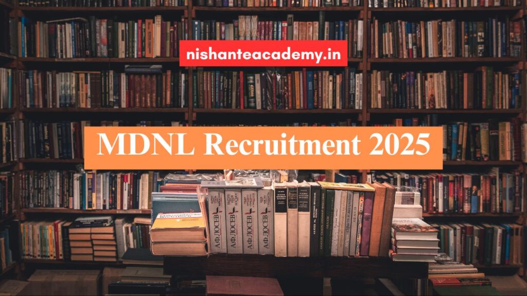 MDNL Recruitment 2025