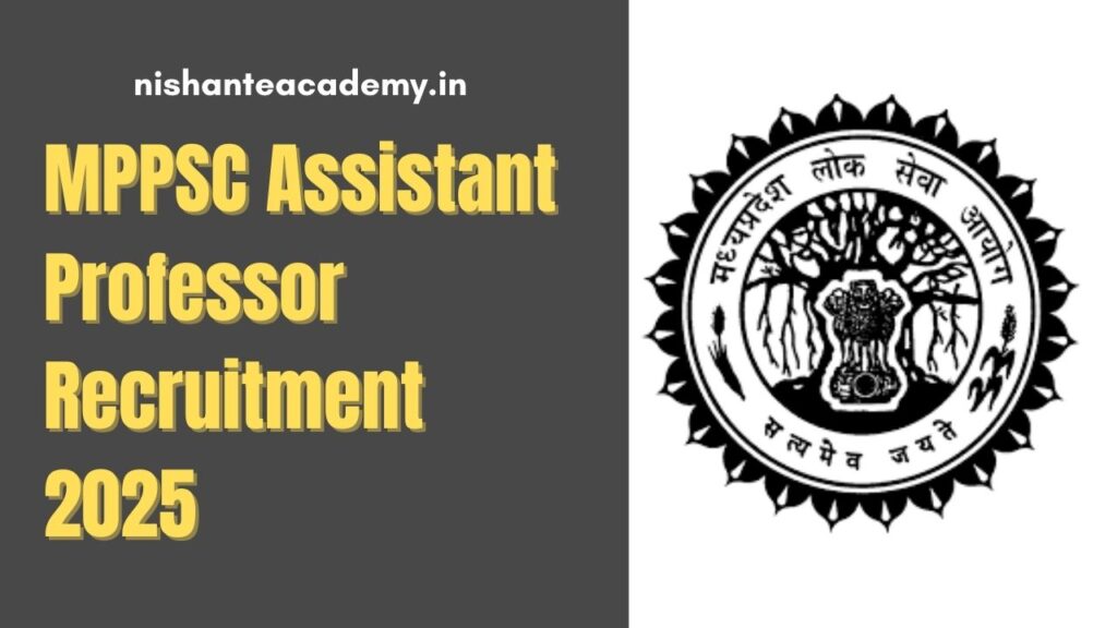 MPPSC Assistant Professor Recruitment 2025