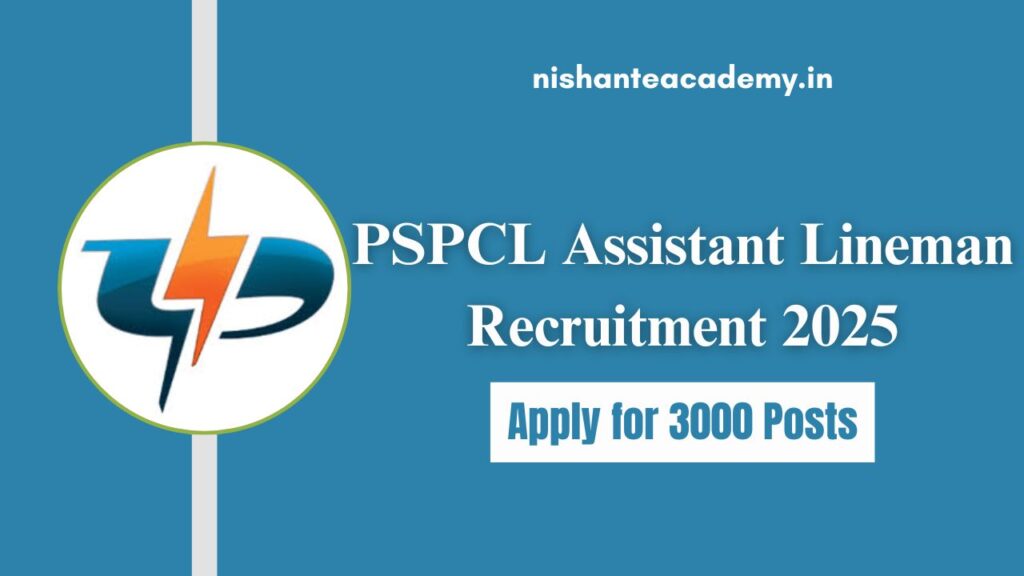 PSPCL Assistant Lineman Recruitment 2025